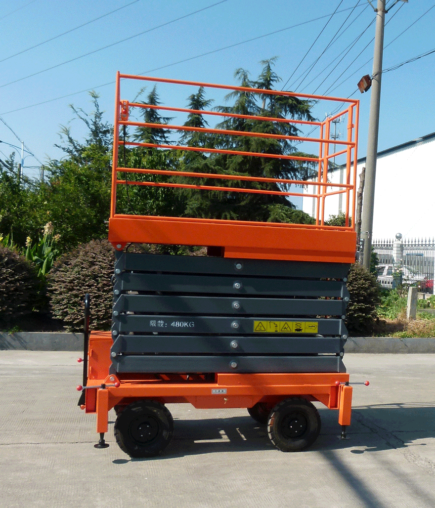 1450667525545715.gif 鋁合金升降機(jī)