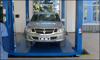 1487933776485803.jpg FIL608.JPG