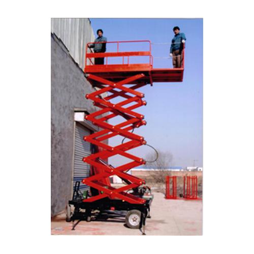 廣州剪叉式升降機(jī) 廣州剪叉式升降機(jī)