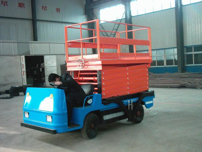 剪叉式升降平臺 剪叉式升降平臺