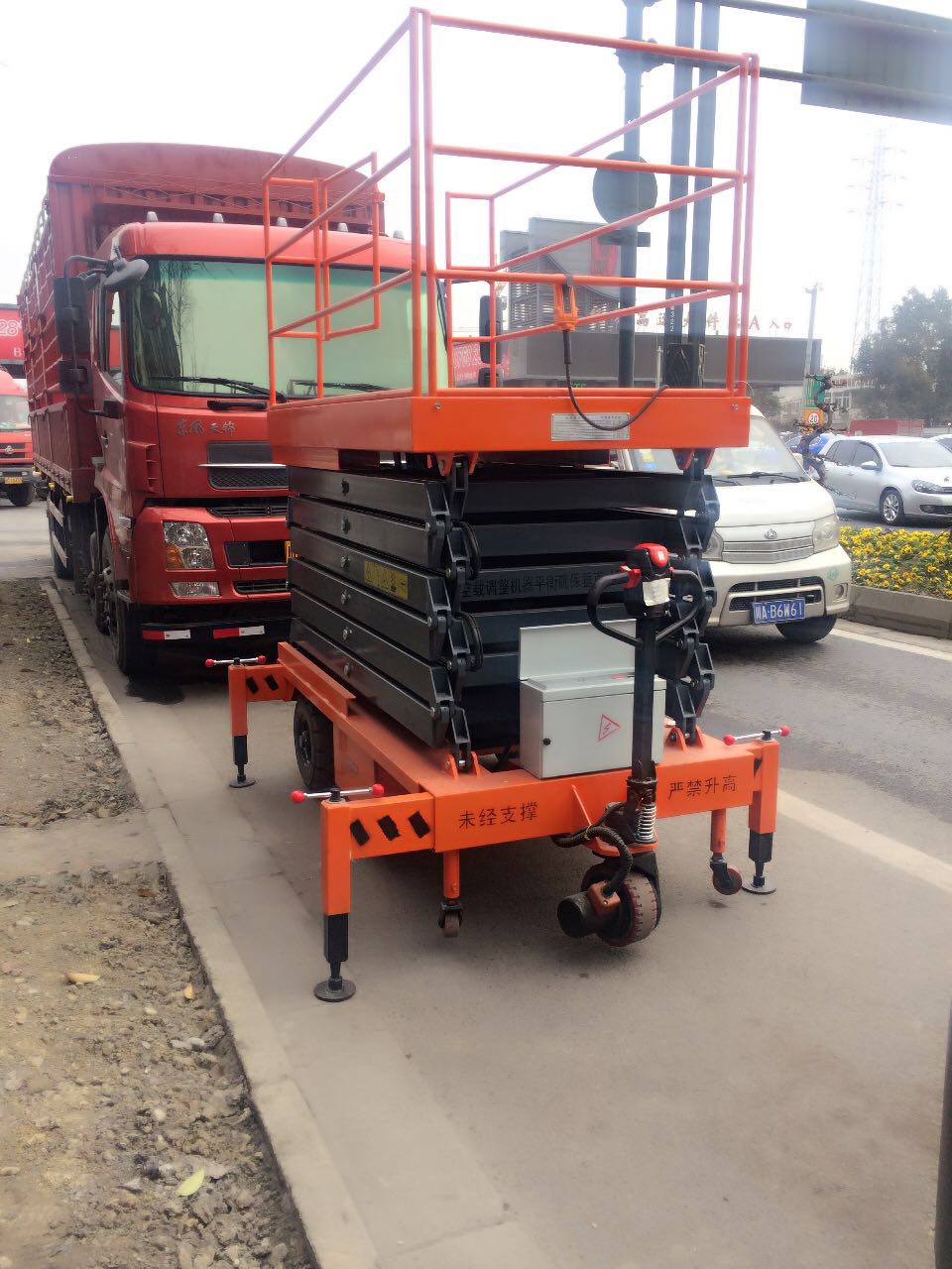 江門剪叉式升降機 江門剪叉式升降機