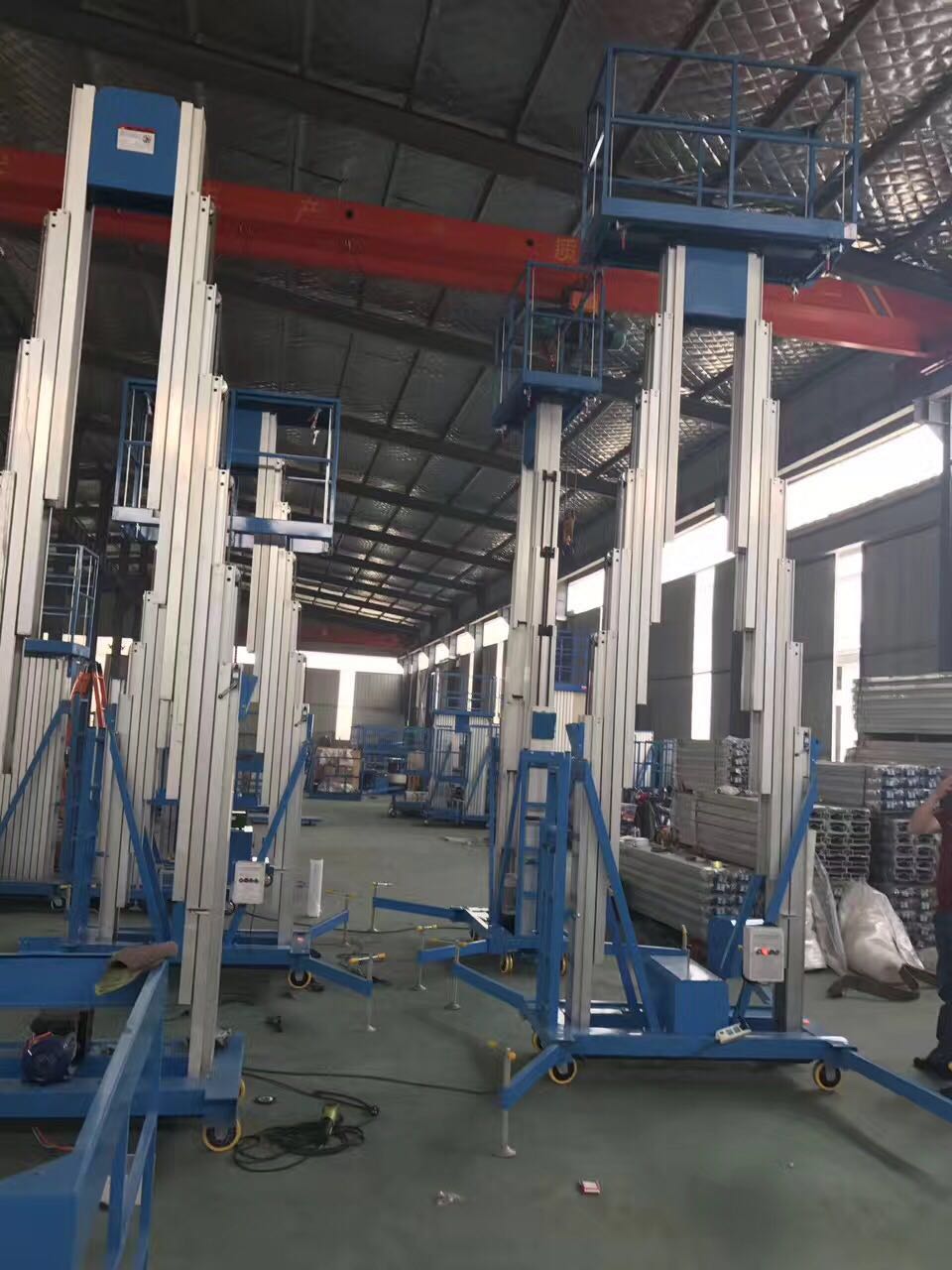 鋁合金升降梯 鋁合金升降梯