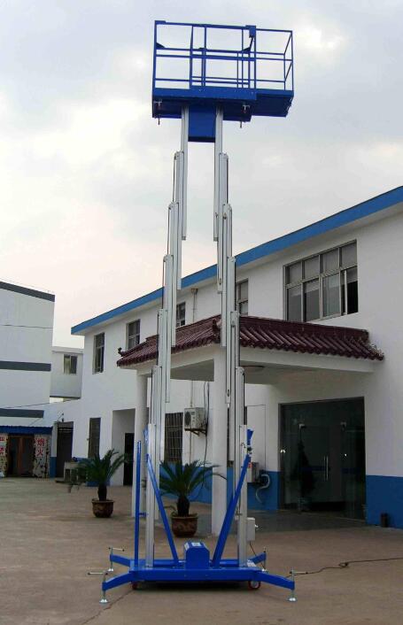 鋁合金升降機 鋁合金升降機