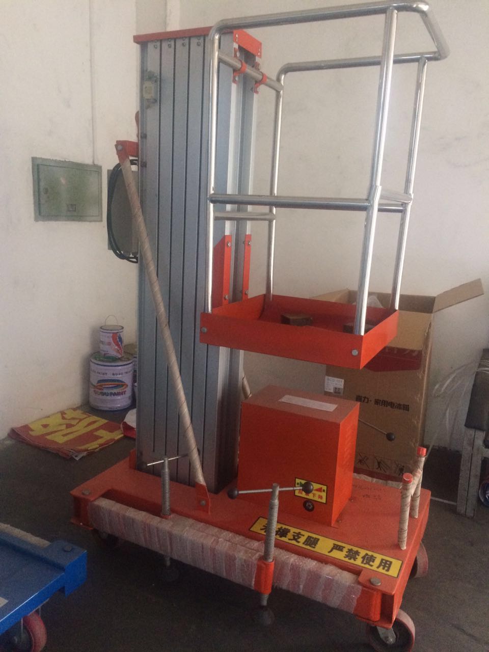 鋁合金升降梯 鋁合金升降梯