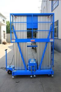 鋁合金升降機 鋁合金升降機