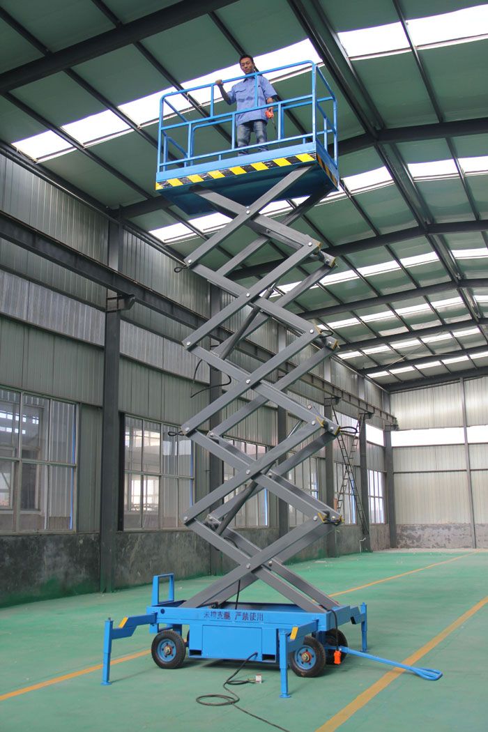移動剪叉式升降機(jī)