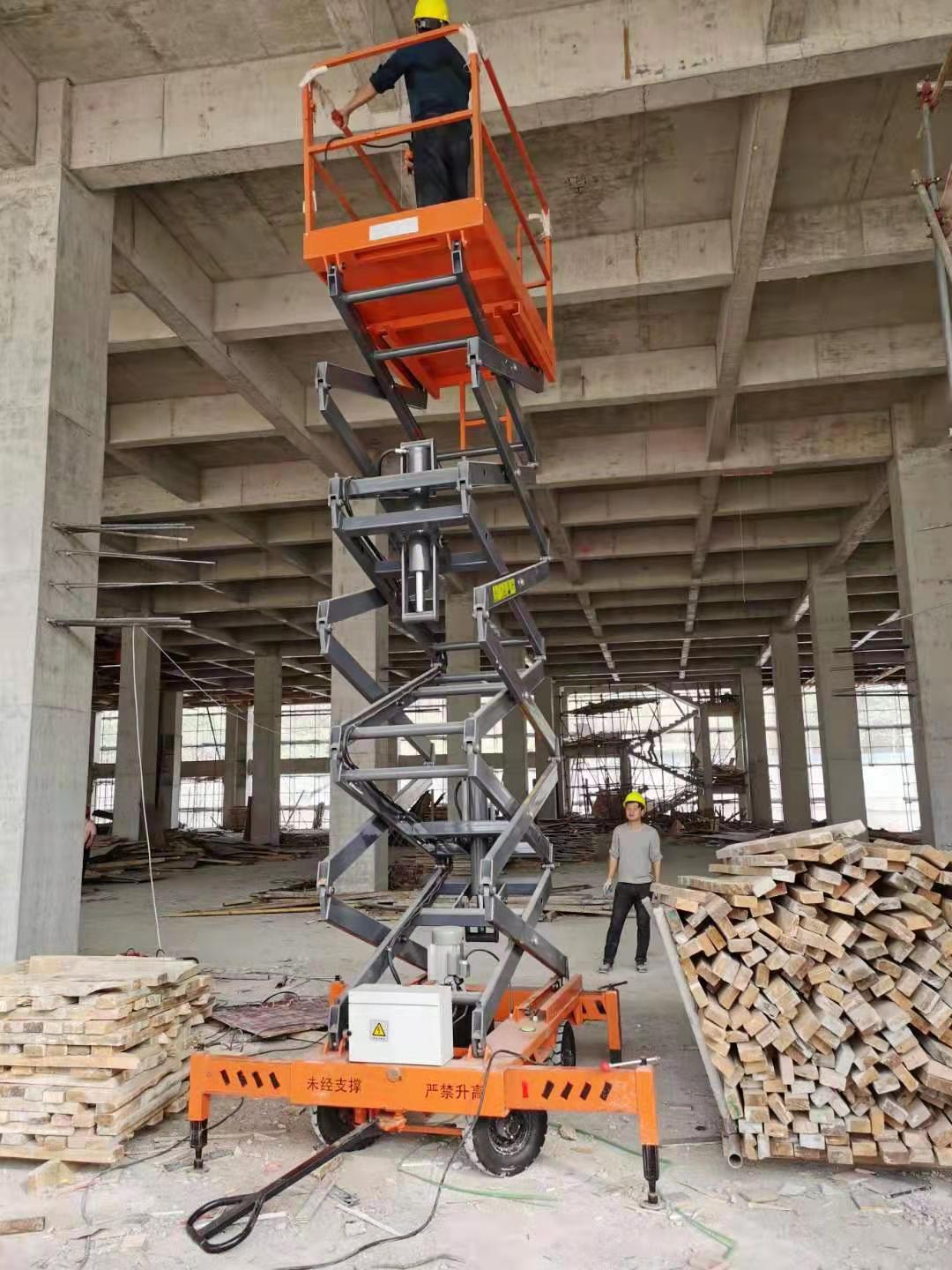 移動剪叉式升降機 移動剪叉式升降機